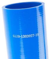 Патрубок силиконовый КАṂАЗ ЕВРО 6520-1303027-19 нижний d-60 L-90