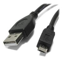 Провод USB -  micro USB в оплетке 1м