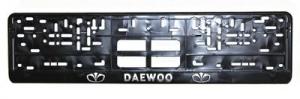 Рамка номера с защелкой серебряная надпись DAEWOO