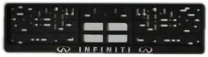 Рамка номера с защелкой серебряная надпись INFINITI