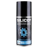 Силиконовая смазка Silicot Spray 210мл аэрозоль  ВМПАВТО