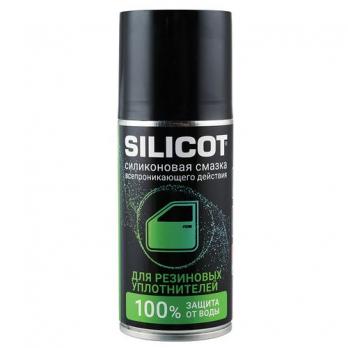 Силиконовая смазка Silicot Spray для резиновых уплотнителей 210мл аэрозоль  ВМПАВТО