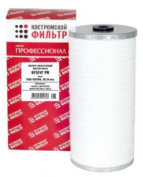 ФМ КАṂАЗ Евро 7405 ч/п нить  Костромской автофильтр Фильтр масла