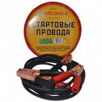 Провода прикуривателя на  500А L=3м  Санкт-Петербург