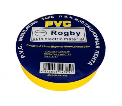 Изолента ПВХ PVC желтая 19мм 25м