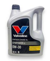 VALVOLINE SYNPOWER FE 0W-30 4л ACEA A7/B7 Volvo 95200377 (новая упаковка)