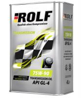  ROLF TRANSMISSION SAE 75W-90 API GL-4 4л п/с